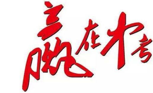 2022年中考地理必背知识点汇总_初三学生地理复习资料
