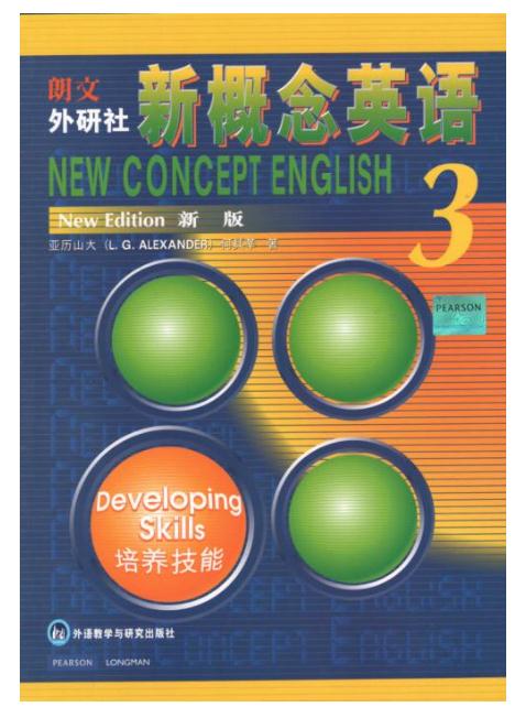 2022lessons 28~30新概念英语第三册课后答案详解