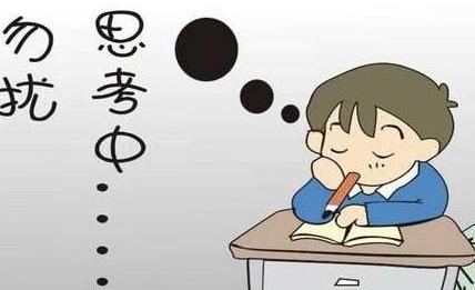 2022小学五年级下册奥数填空题及应用题训练