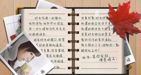 2022四年级数学优秀日记八则_小学生数学日记