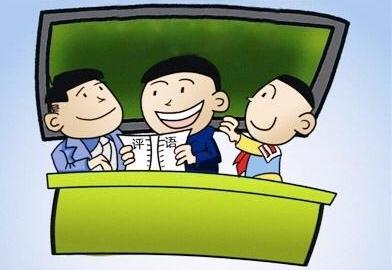 2022年幼儿园中班期末教师评语大全