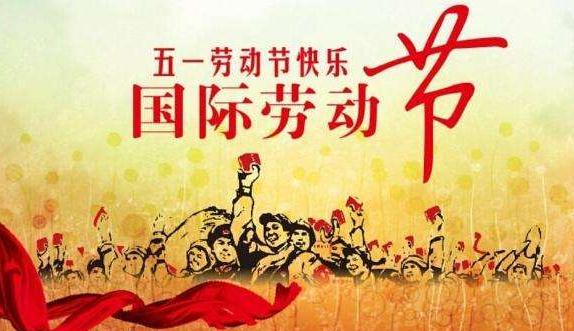 2022致敬平凡的劳动者作文_赞美劳动者的优秀作文5篇