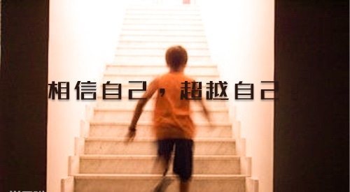 2022经典英文版畅销励志小说