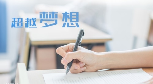 2022关于文学类的经典励志书籍