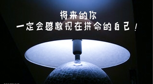 2022关于一生必读的励志书籍