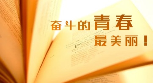 2022初中生国旗下演讲稿精选5篇