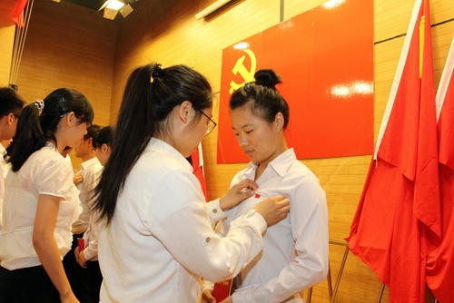 2022普通职员入党申请书4篇最新范文