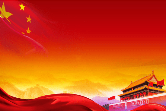 2022公务员预备党员第二季度思想汇报【五篇】