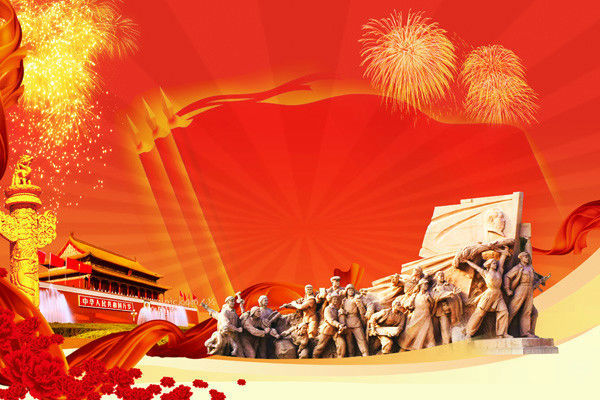 2022关于中国的世界文化遗产颐和园作文500字5篇