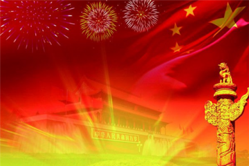 2022抗战胜利75周年优秀作文5篇
