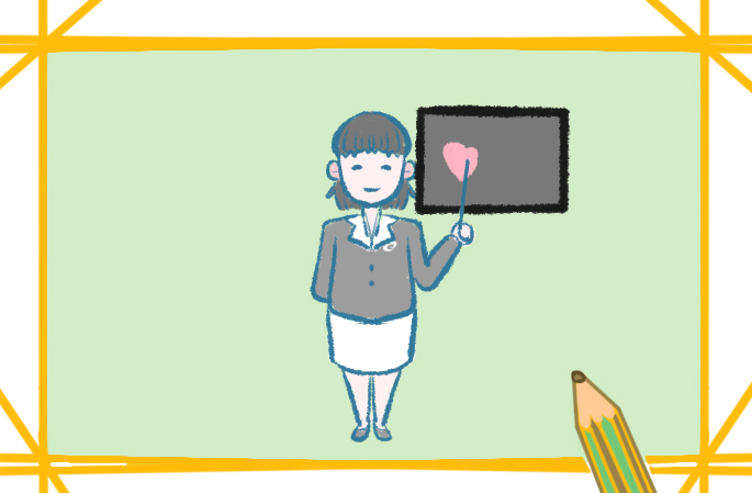 2022小学生教师节给老师的信范文10篇