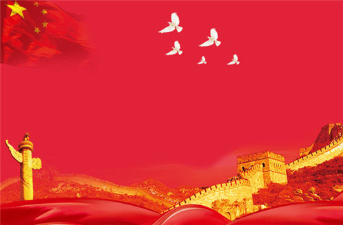 2022教师入党积极分子第三季度思想汇报