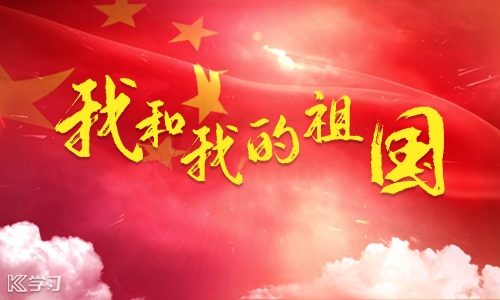 2022中国抗美援朝的意义何在