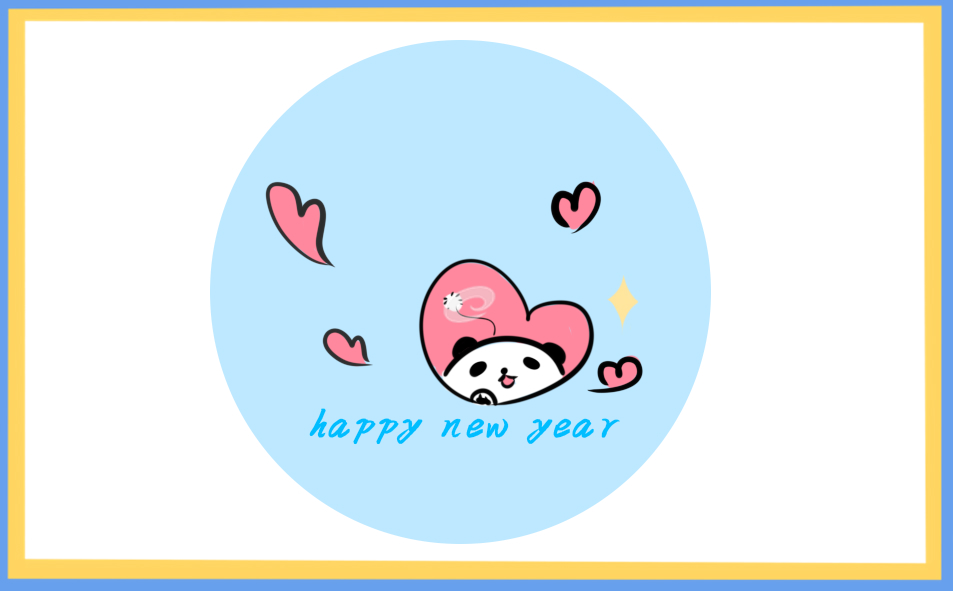 2022公司年会主持词串词样本5篇