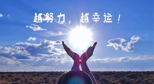 2022对人生很有影响的励志书籍