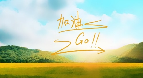 2022树立坚定信念的励志名言