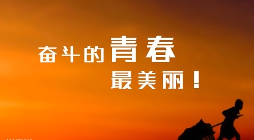 2022晚上有助睡眠的励志书籍精选