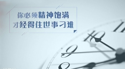 2022关于推荐给朋友的励志书籍