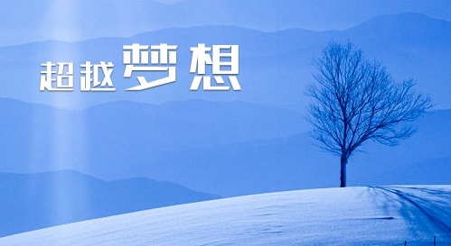 2022关于经典甜蜜的励志言情小说