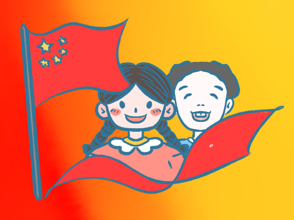 2022中国少年先锋队呼号是什么