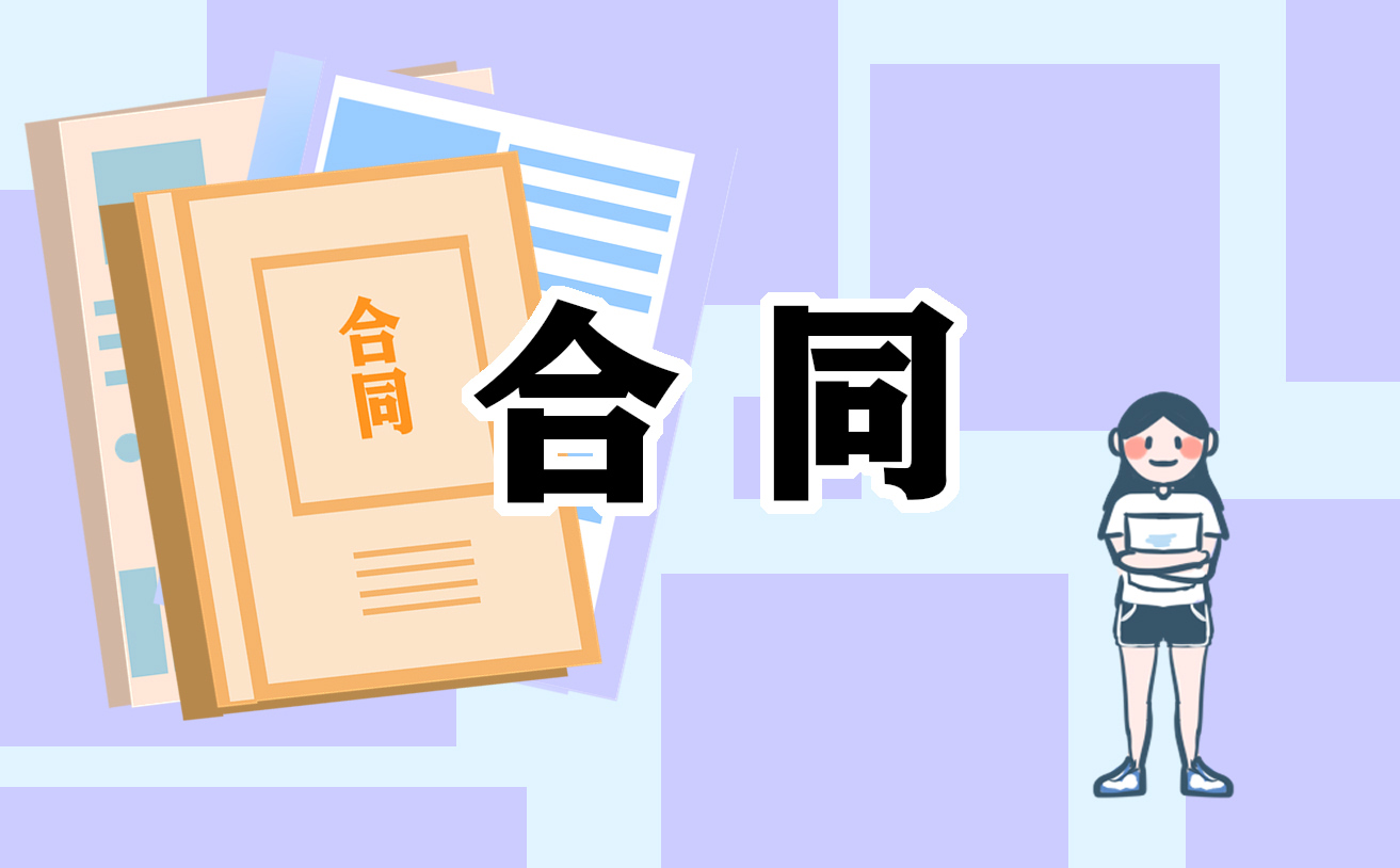 2022门面房转让合同范本