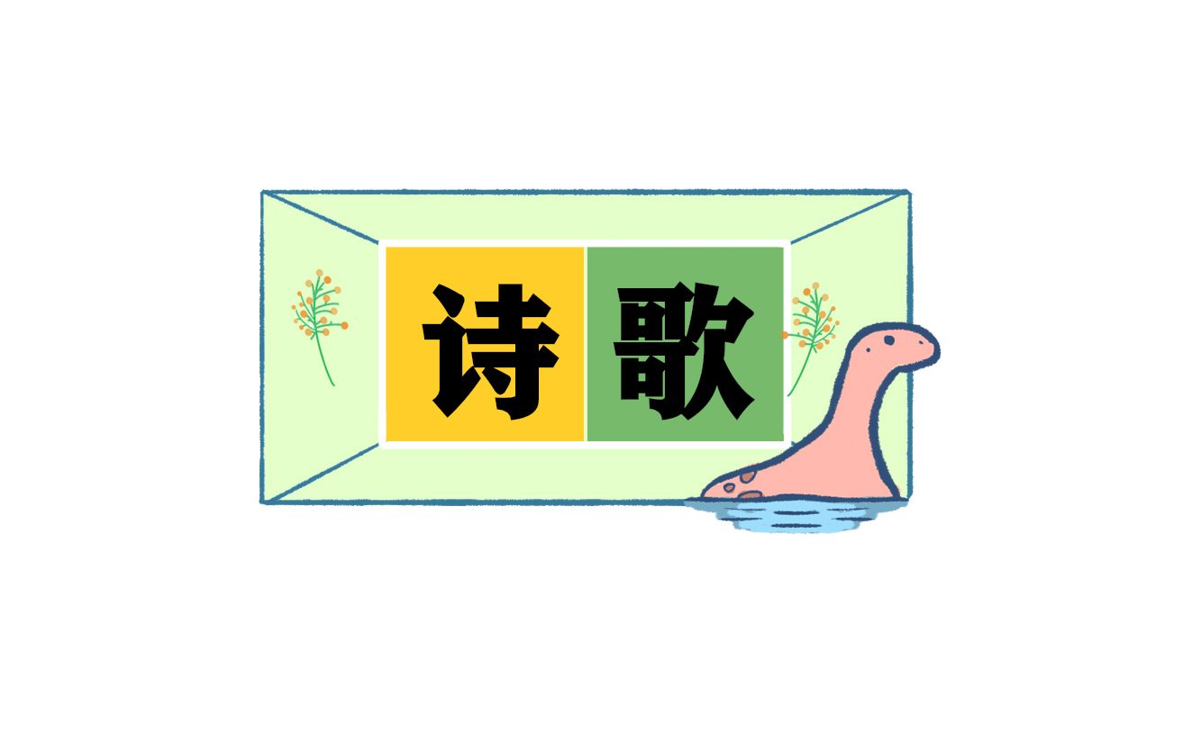 2022歌颂革命英雄的诗歌朗诵10篇