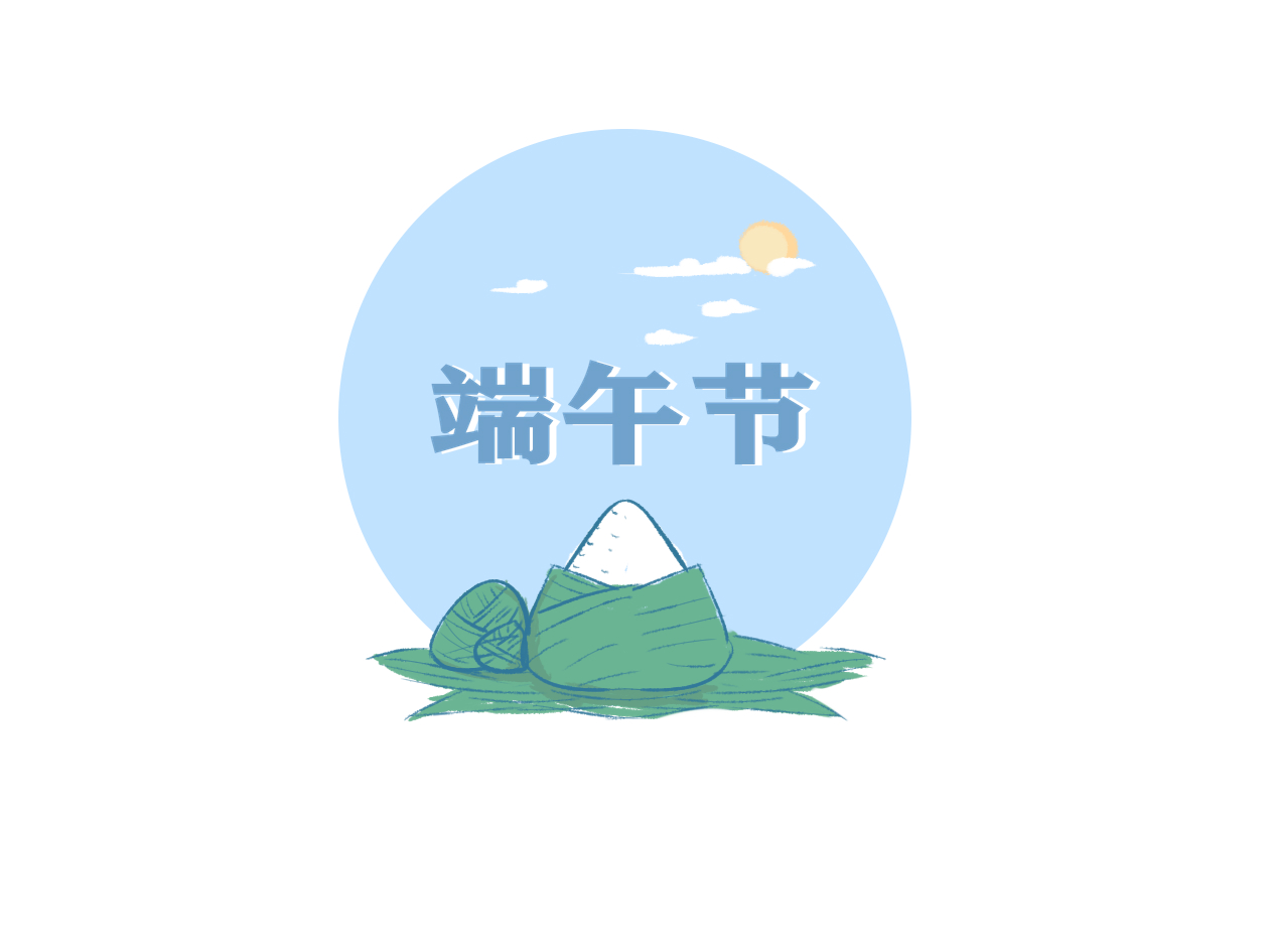 2022中考考前复习资料世界历史