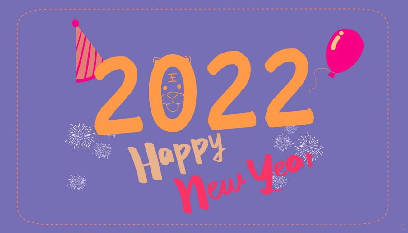 2022再见相约2022抖音很火的祝福语文案