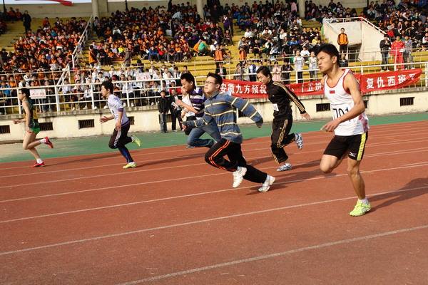 2022年最新运动会开幕式主持词三篇