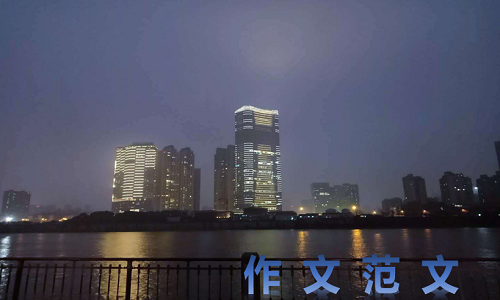 2022介绍我的家英文日记大全