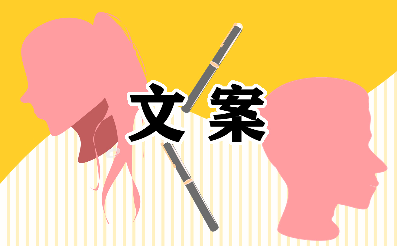 2022立夏简短文案说说100句
