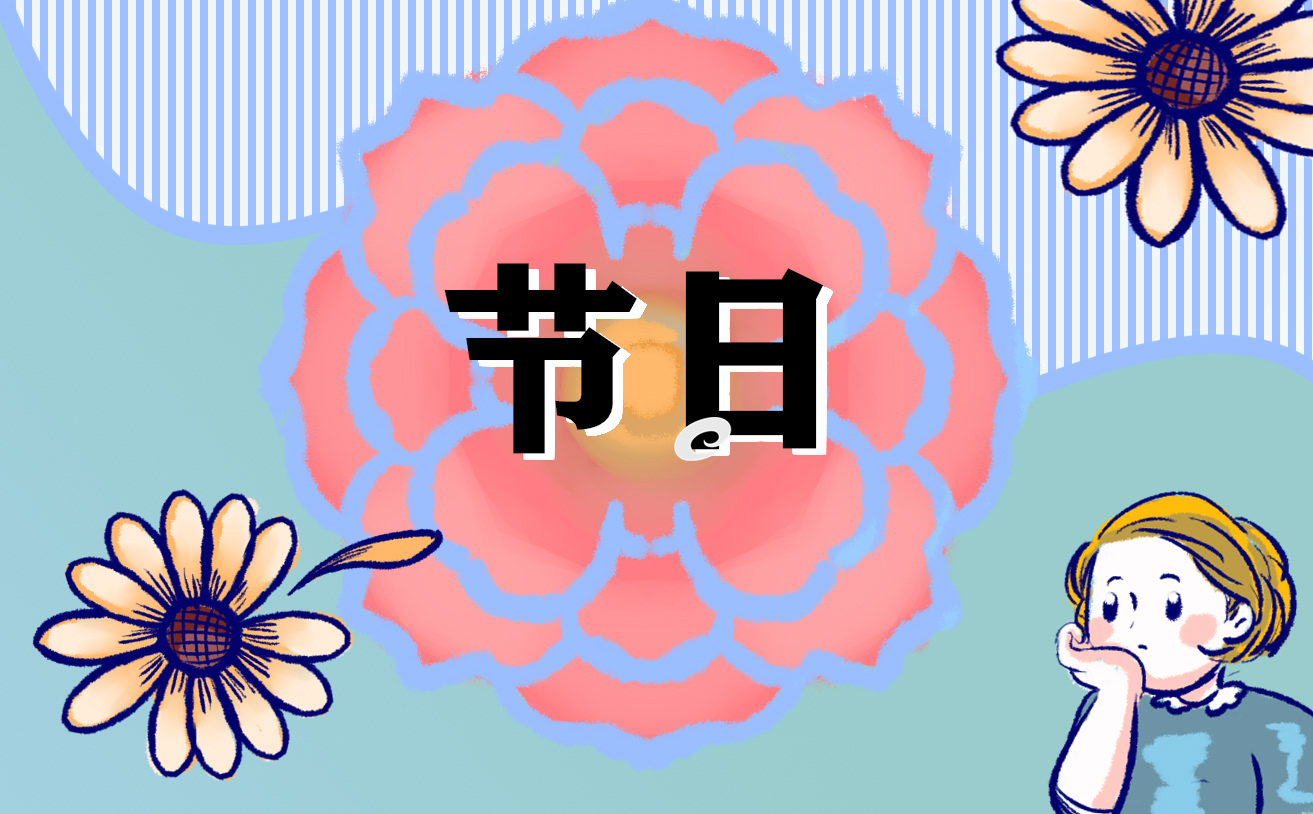 2022中元节的由来和传说故事