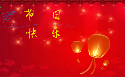 2022有关腊八节古诗大全