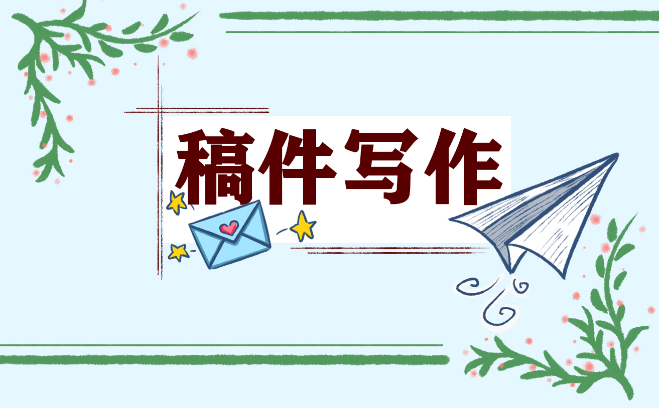2022厦门鼓浪屿导游词介绍5篇