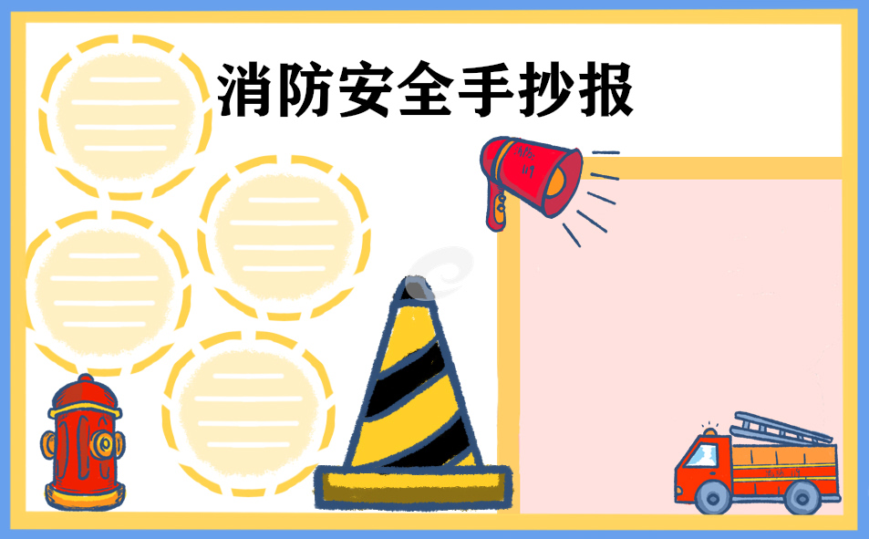 2022地铁车厢发生火灾如何逃生