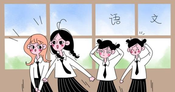 2022高中生应该如何安排学习时间？