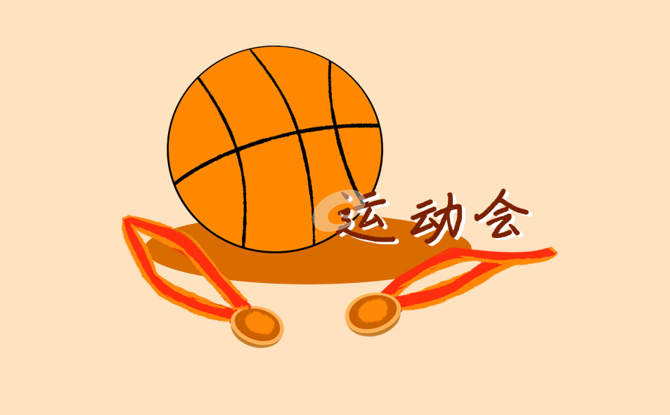 2022学校运动会励志加油稿