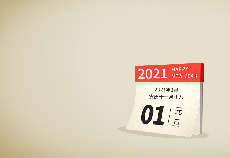 2022回顾疫情展望心得体会征文5篇