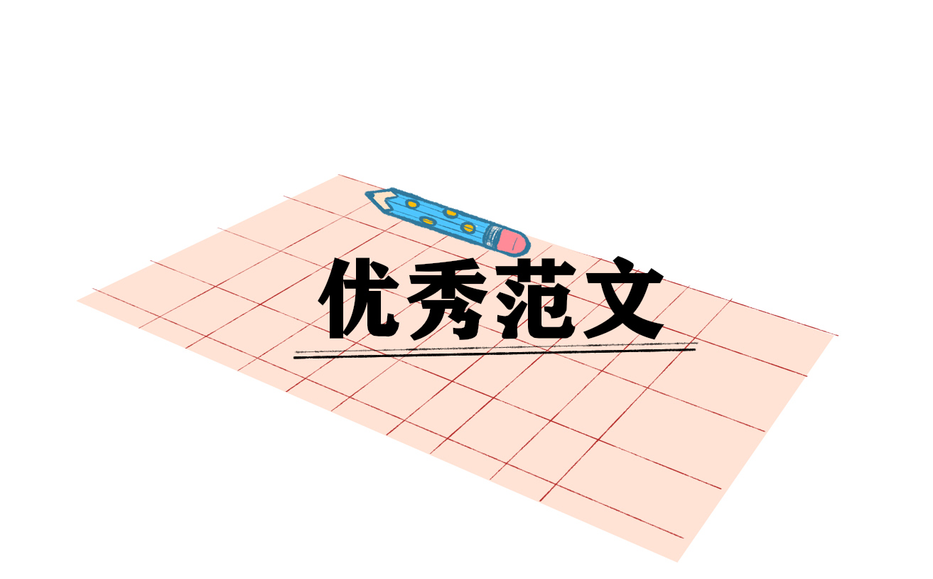 2022文员面试自我介绍范文