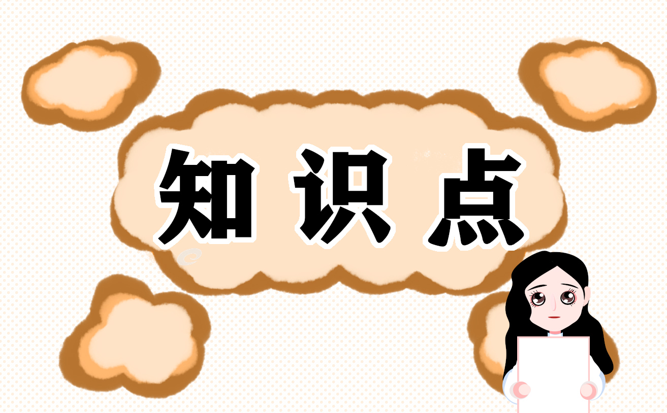 2022辛亥革命的历史意义及失败原因