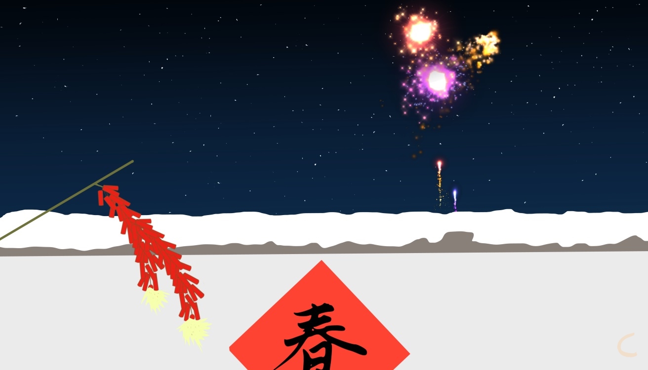 2022春节贴对联二年级作文5篇