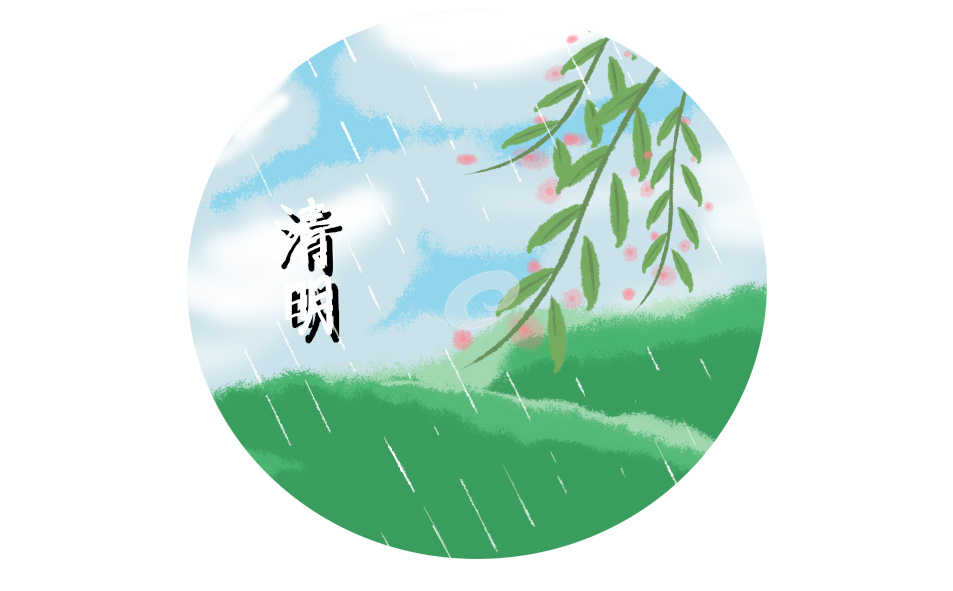 2022清明节民间传统食物