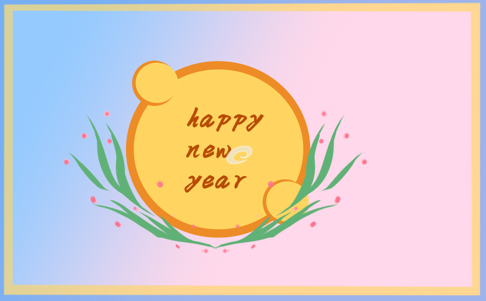 2022适合小朋友说的拜年词
