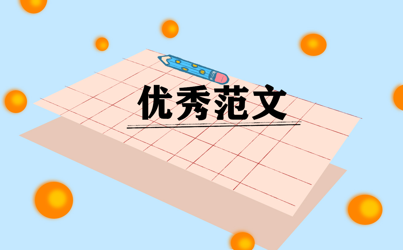 2022防诈骗安全活动反思总结
