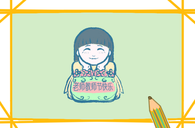 2022教师节贺卡内容送老师20个字年_教师节走心文案