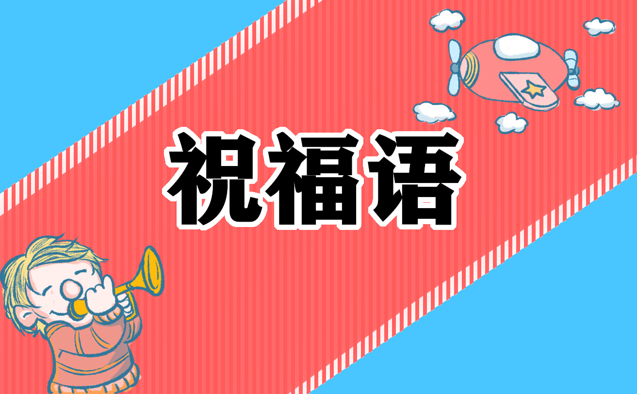 2022年家庭教育公开课个人心得体会