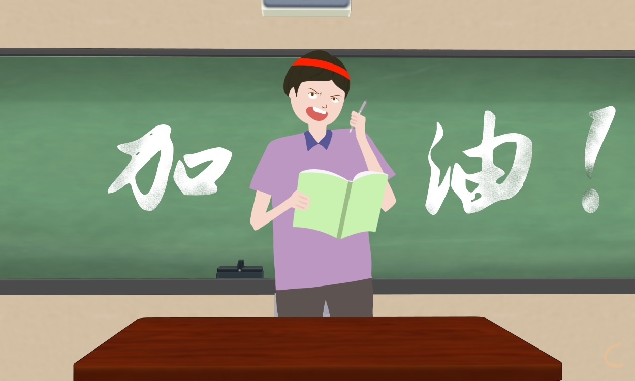 2022以坚持为话题的高考作文