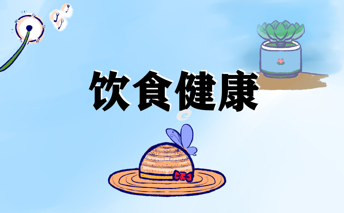 2022关于鉴别搜米饭的方法