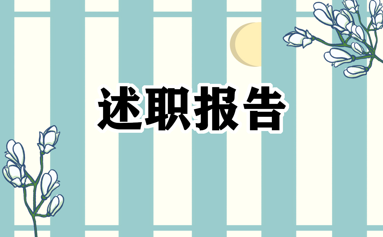 2022高中生寒假社会实践报告参考五篇