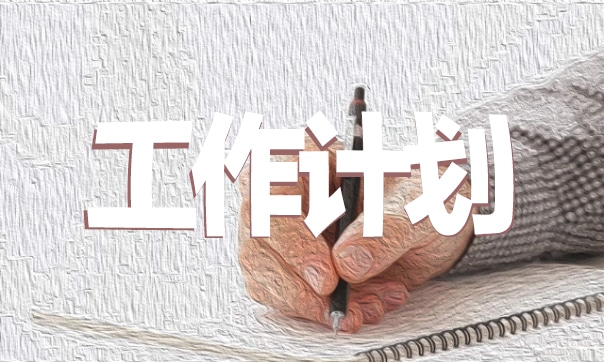2022《美人鱼》电影的优秀观后感300字